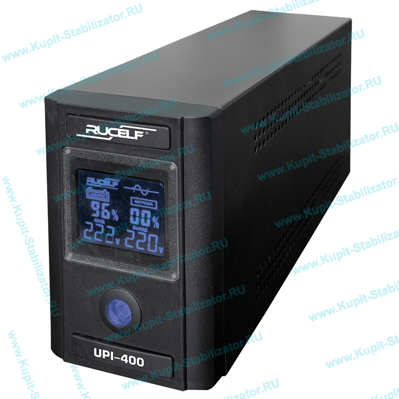 Купить в Муроме: Инвертор Rucelf UPI-400-12-EL цена