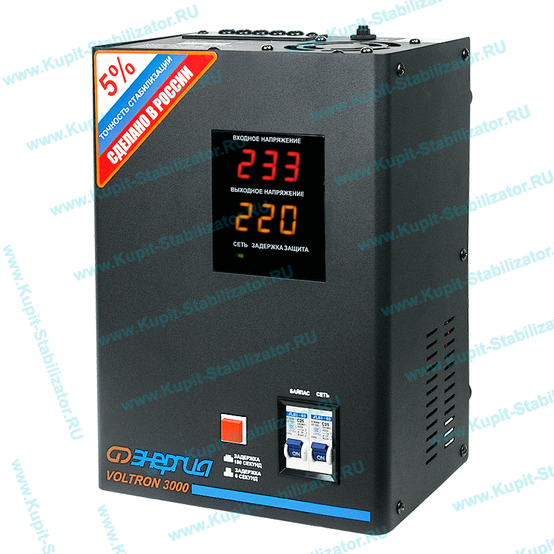 Купить в Муроме: Стабилизатор напряжения Энергия Voltron 3000(HP) цена